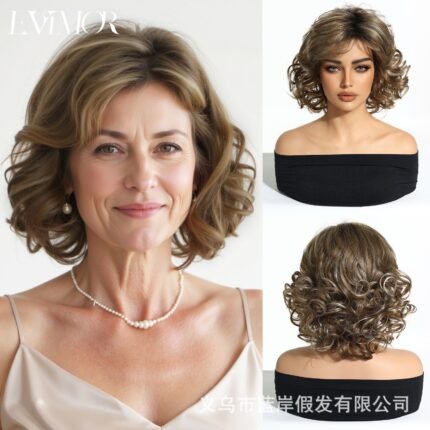 European and American fashion ladies, middle-aged and elderly mothers, silver gray short curly hair, fluffy and realistic bobo wig, full head cover